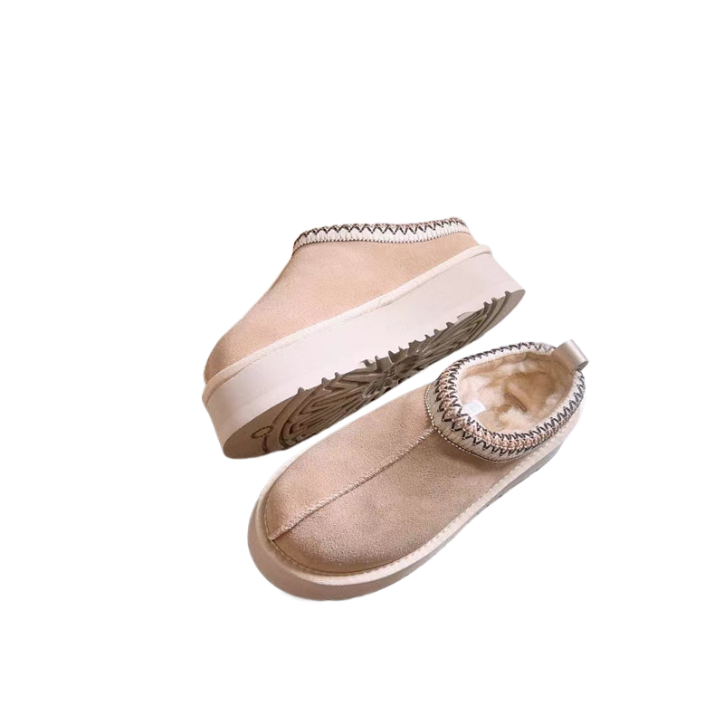 Fluffy Woven-Collar Platform Boots