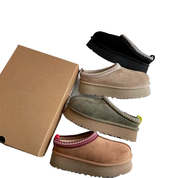 Fluffy Woven-Collar Platform Boots
